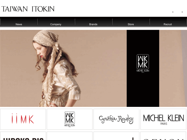 www.itokin.com.tw