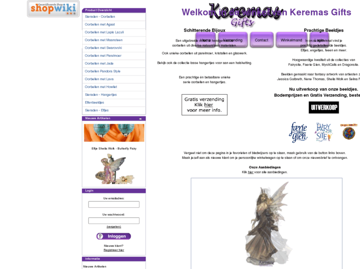 www.keremas.com