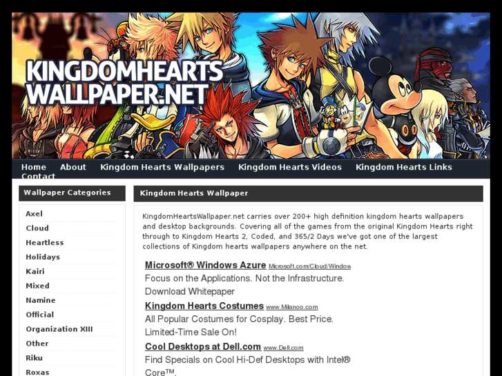 www.kingdomheartswallpaper.net