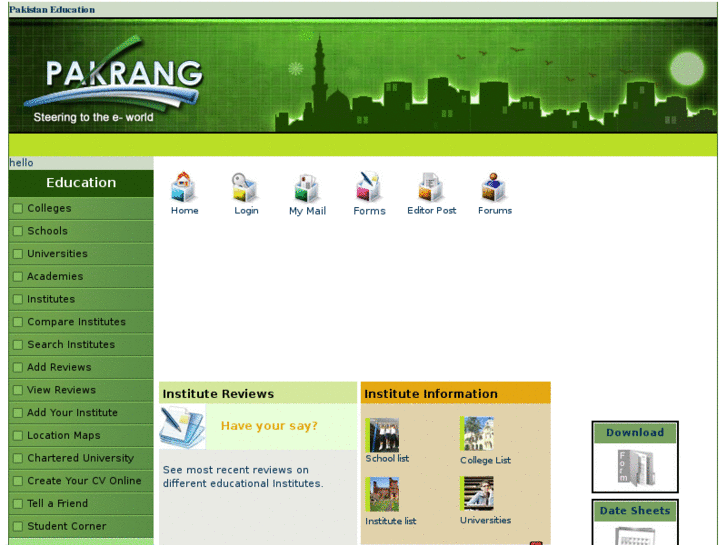 www.pakrang.com