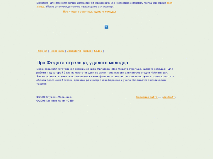 www.pipfolio.com