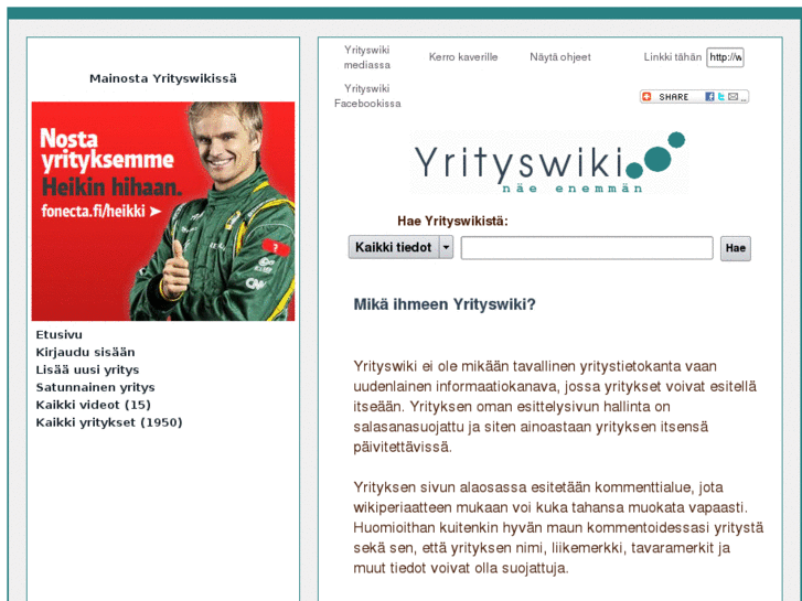 www.yrityswiki.fi