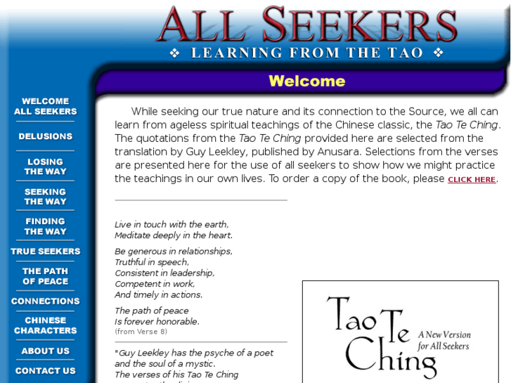 www.allseekers.com