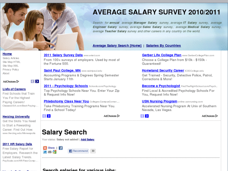 www.averagesalarysurvey.com