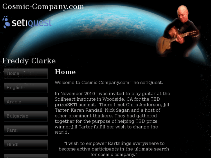 www.cosmic-company.com