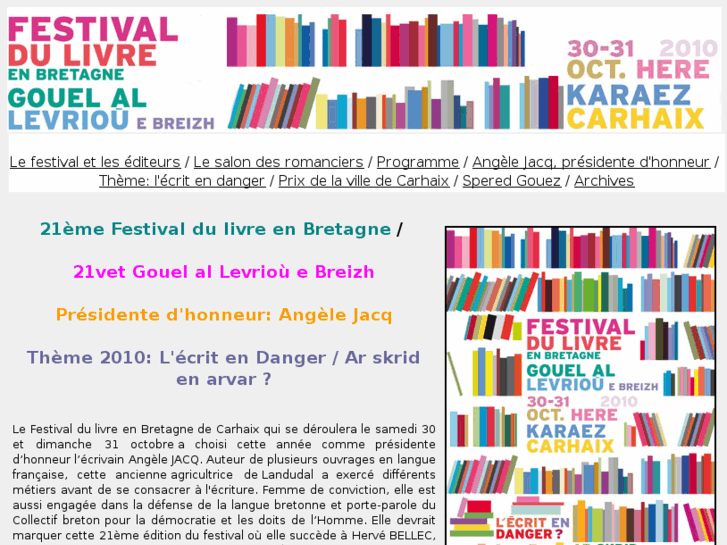 www.festivaldulivre-carhaix.org