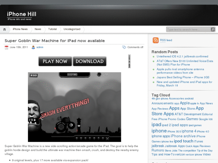 www.iphonehill.com