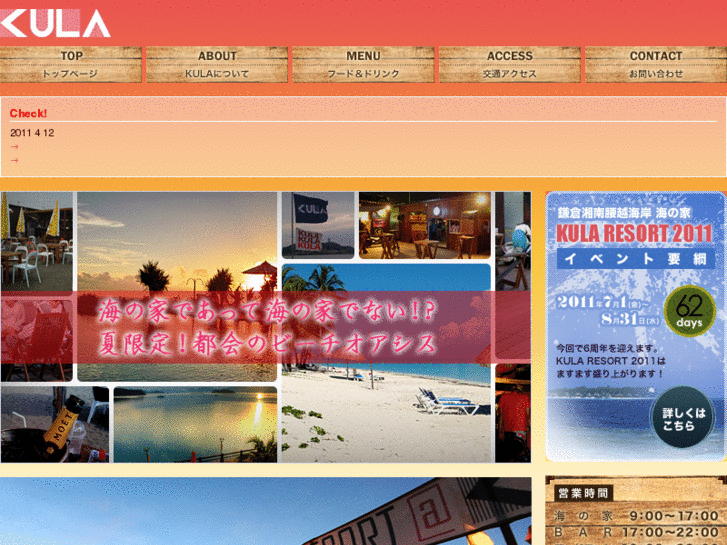 www.kula-resort.com