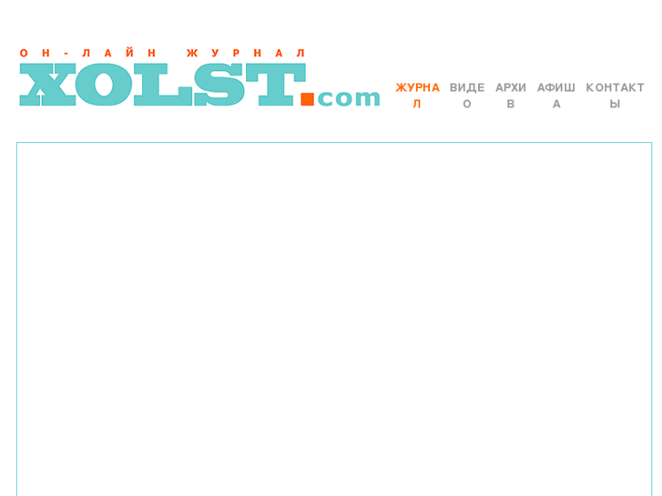 www.xolst.com