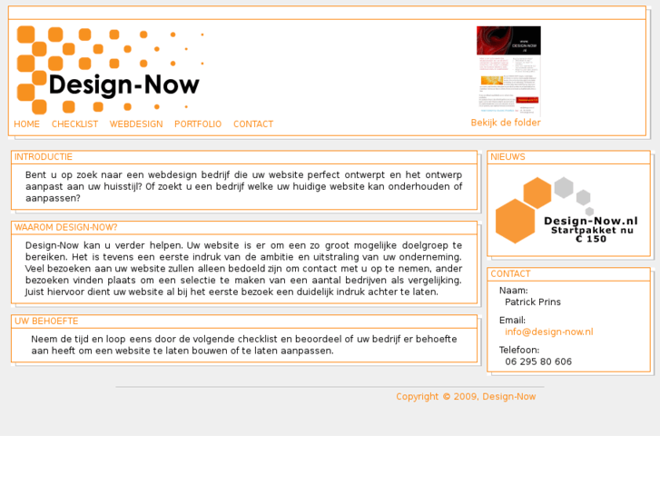 www.design-now.nl