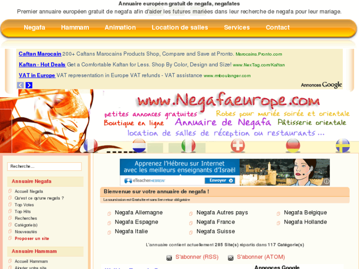 www.negafaeurope.com