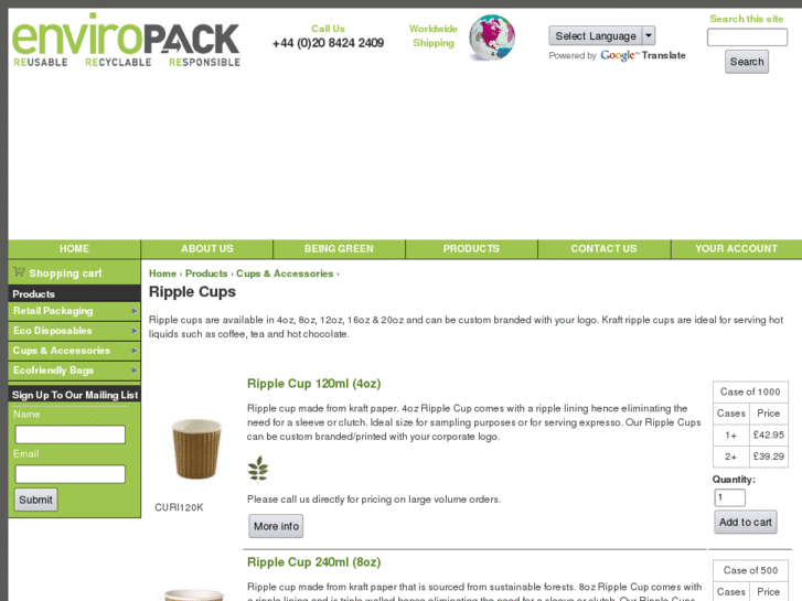 www.ripplecupsonline.com