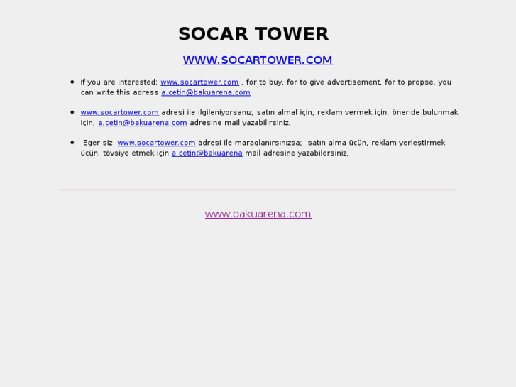 www.socartower.com