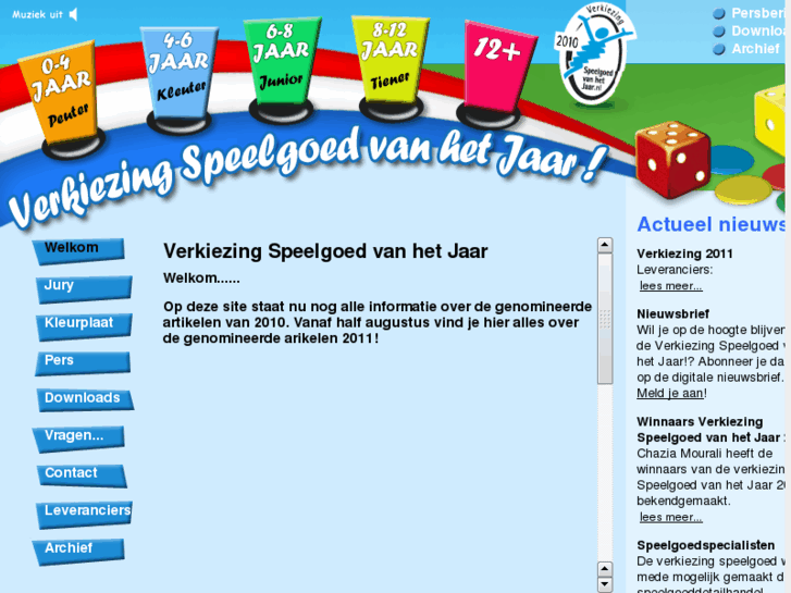 www.speelgoedvanhetjaar.nl