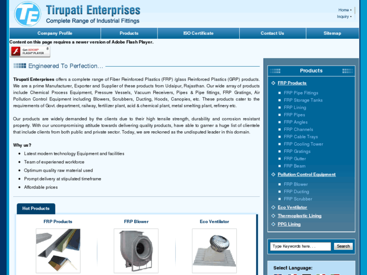 www.tirupatifrp.com