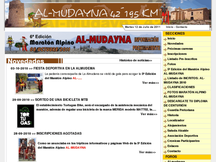 www.al-mudayna.com