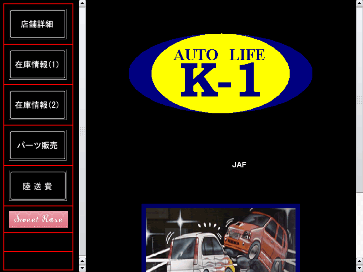 www.autolifek-1.com