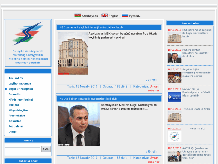 www.azerbaijan-election.net