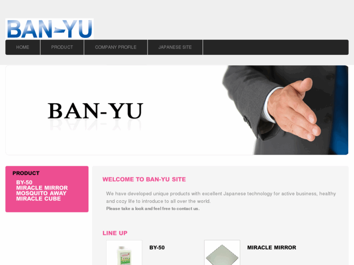 www.banyu-intl.com