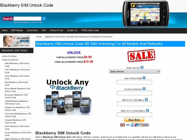 www.blackberrysimunlockcode.info