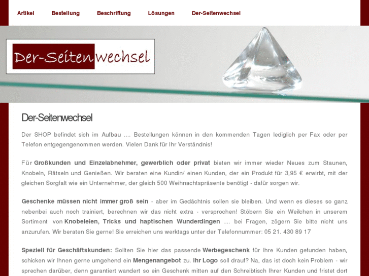 www.der-seitenwechsel.de