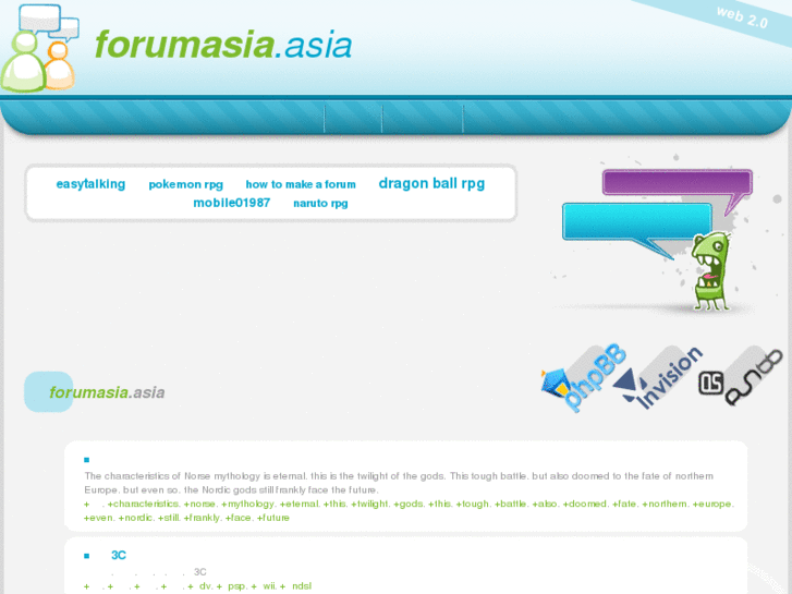 www.forumasia.asia