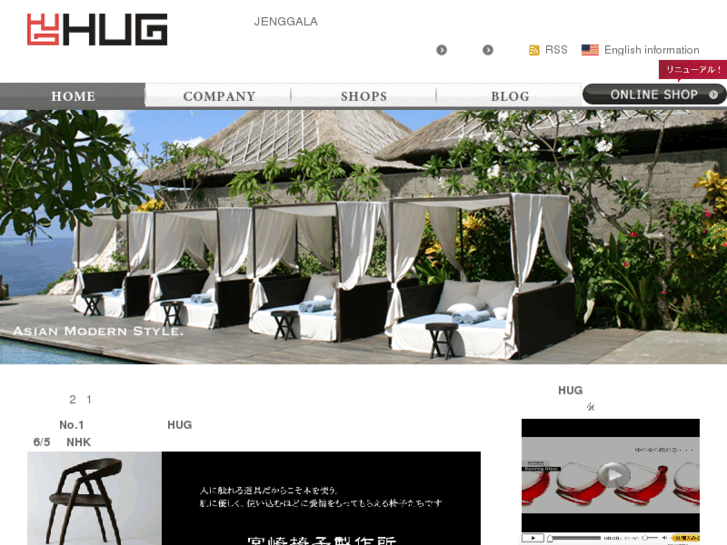 www.hug-inc.com