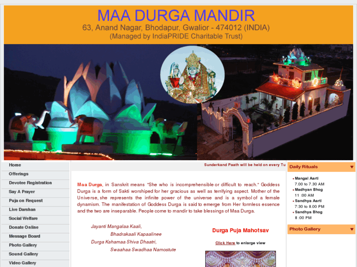 www.maadurgamandir.com