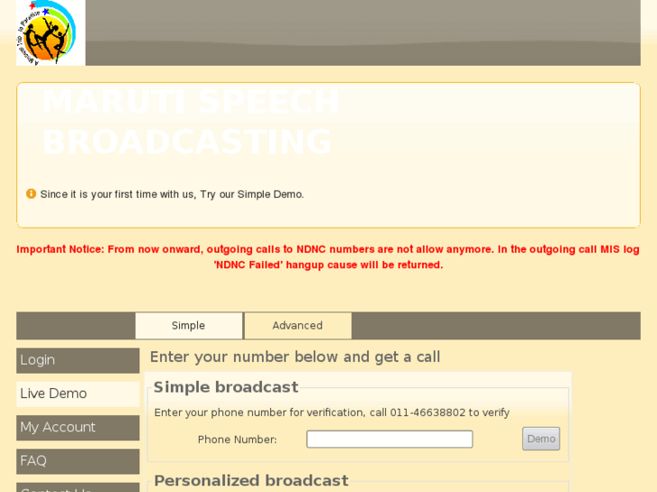 www.marutispeech.com