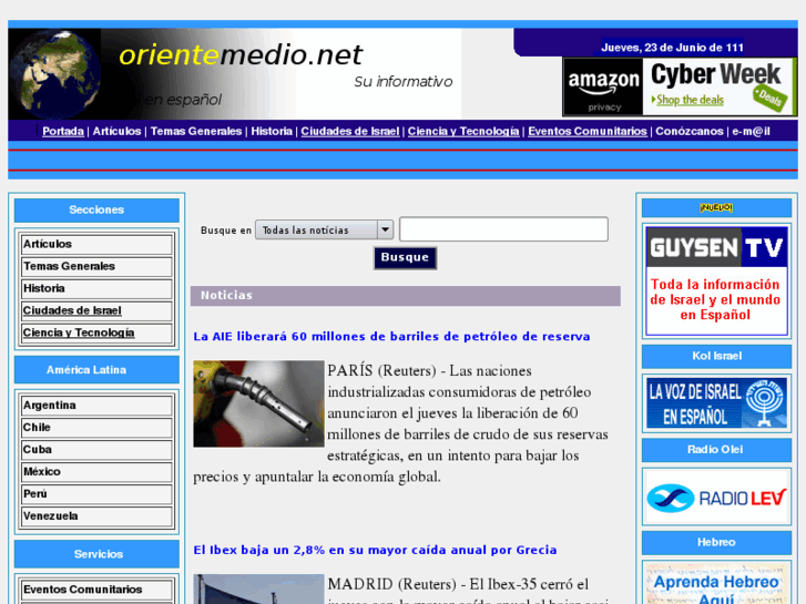 www.orientemedio.net