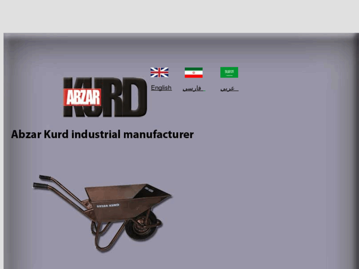 www.a-kurd.com