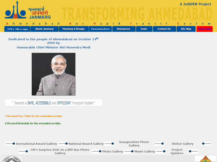 www.ahmedabadbrts.com
