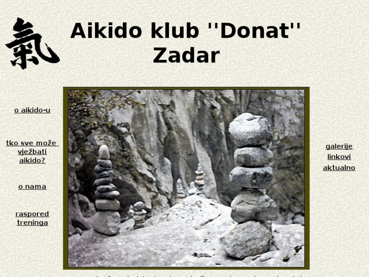 www.aikidozadar.hr