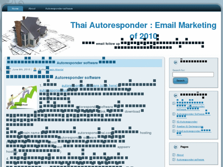 www.autoresponderthai.com