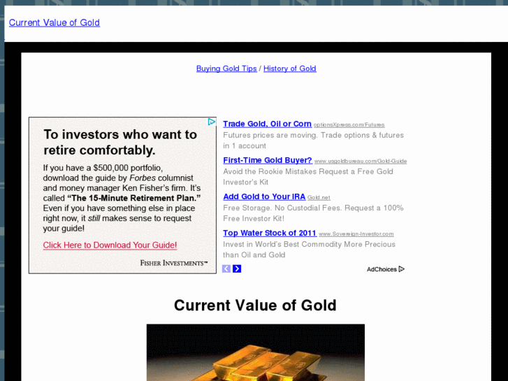 www.currentvalueofgold.com