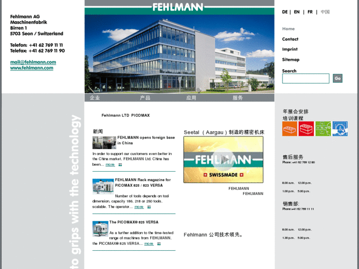 www.fehlmann.asia