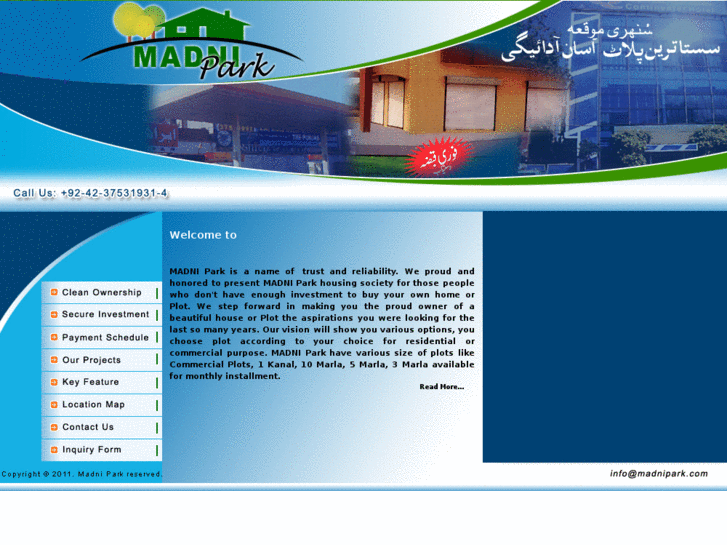 www.madnipark.com
