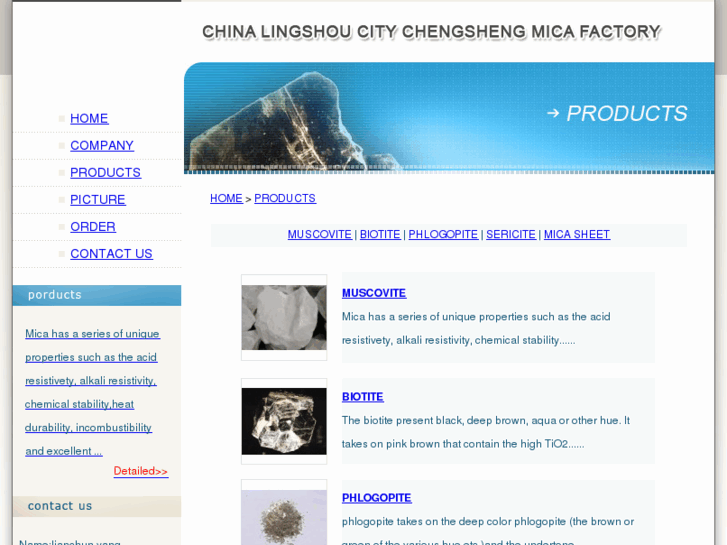 www.mica-china.com