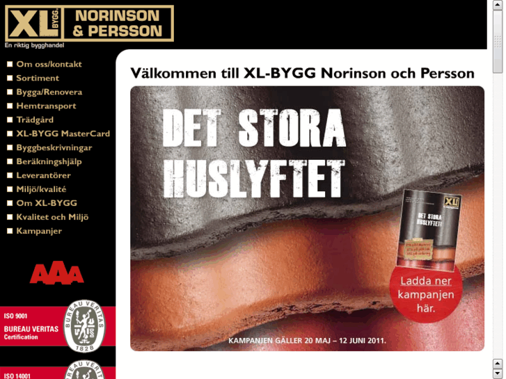 www.norinson.com