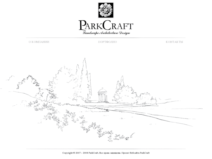 www.parkcraft.com