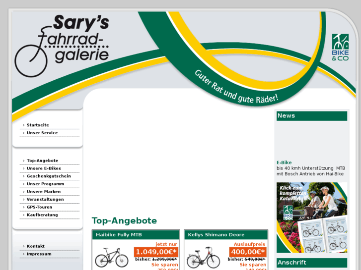 www.sary.info