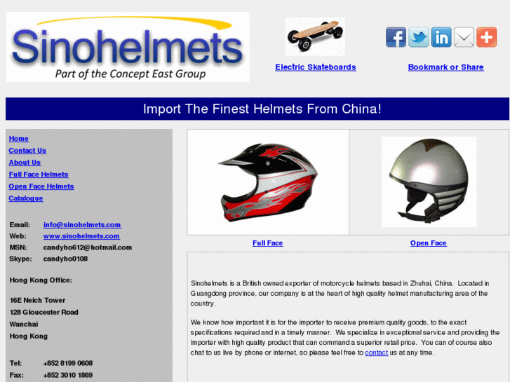 www.sinohelmets.com