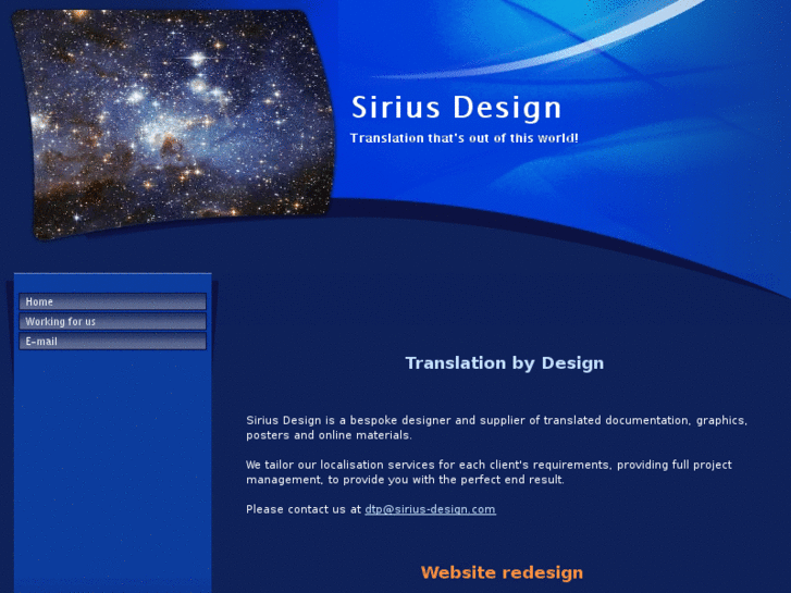 www.sirius-design.com