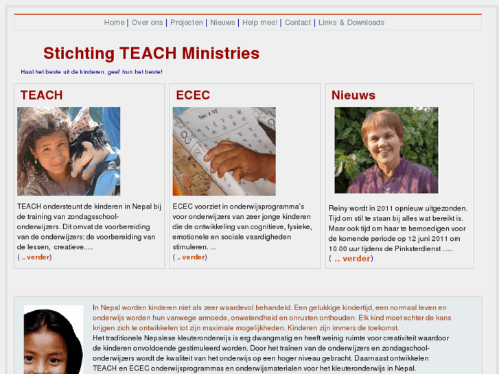 www.stichting-teach.org