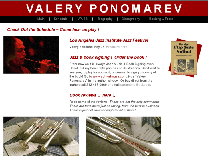 www.valeryponomarev.com