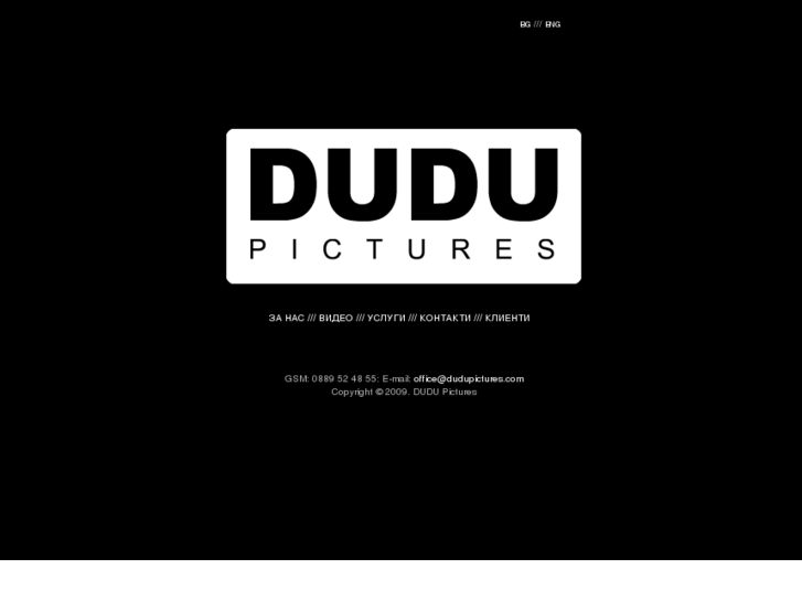 www.dudupictures.com