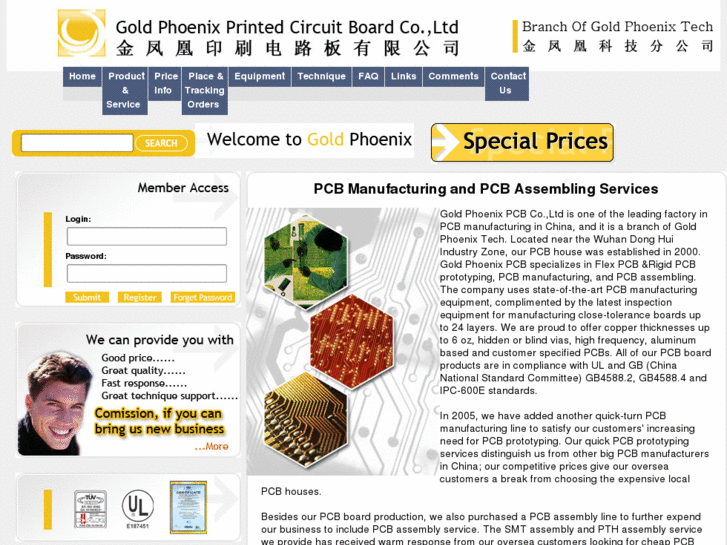 www.goldphoenixpcb.biz