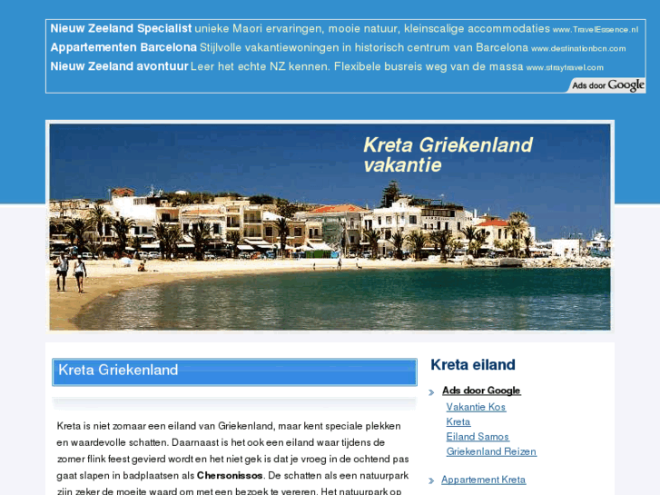 www.kretagriekenland.com