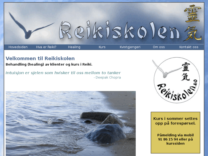 www.reikiskolen.com