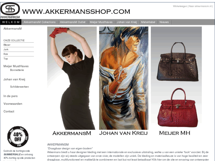 www.akkermansshop.com